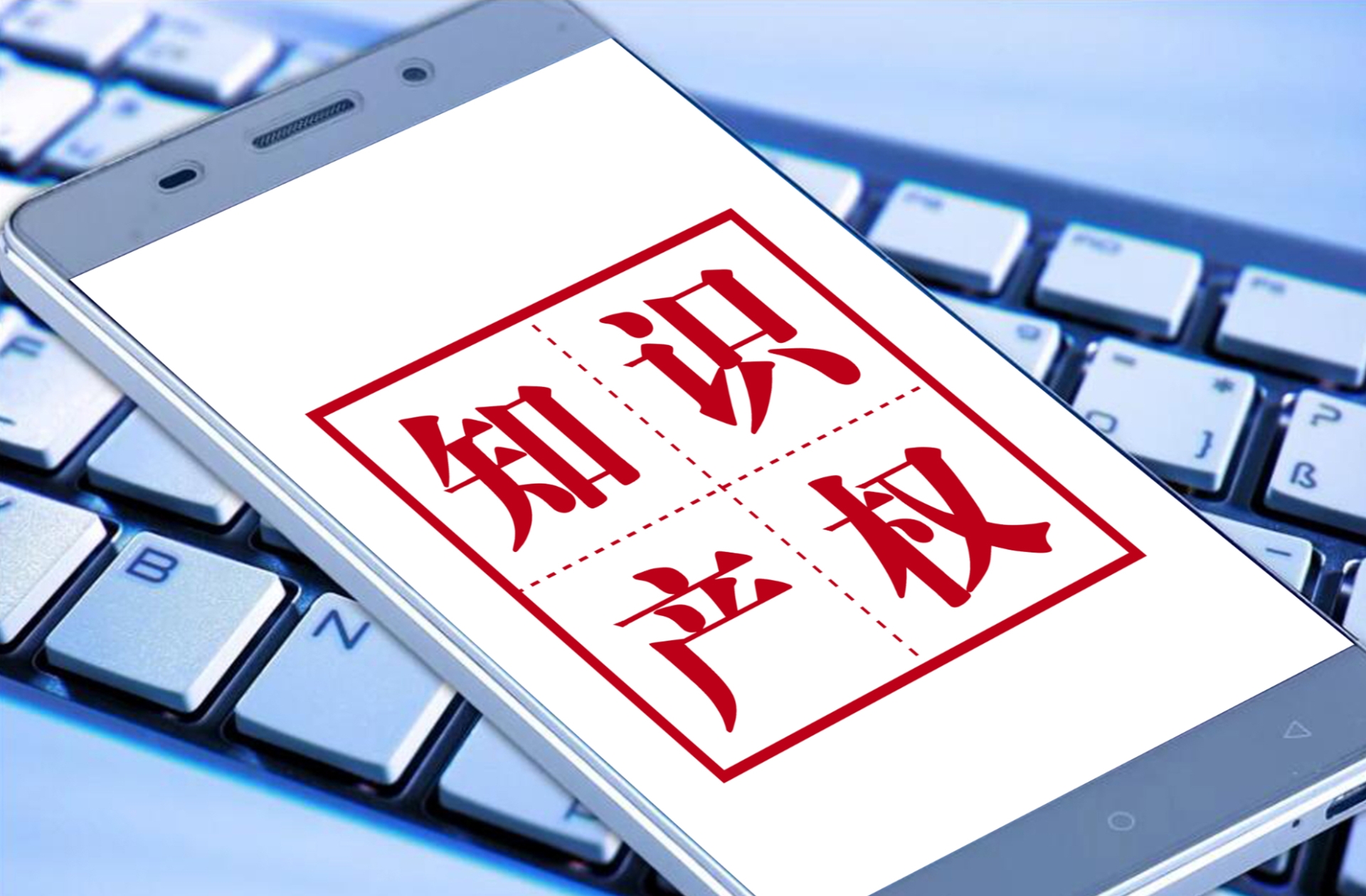 美國能源巨頭美孚的商標(biāo)生意：在華注冊超1400件商標(biāo)，被指用“注冊霸權(quán)”狙擊浙江民企